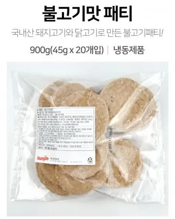 선진 불고기맛패티 900g (45g x 20개) (유통기한 임박 25. 11. 27 까지)