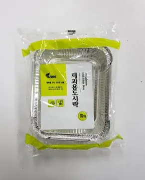 일성 제과용은박도시락 김밥도시락 10입