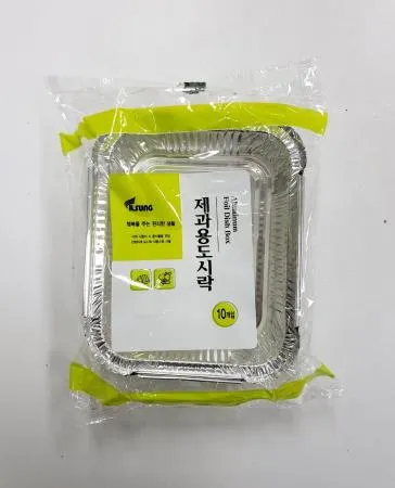일성 제과용은박도시락 김밥도시락 10입 이미지