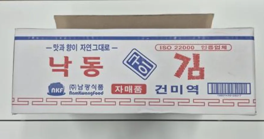 낙동 구이김 (2g x 80매) x 10봉 이미지