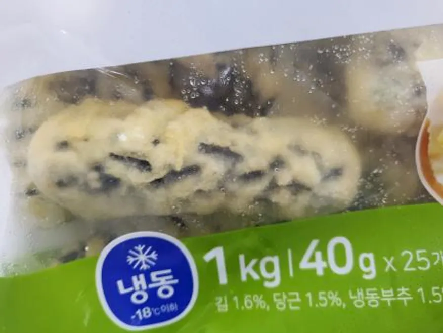 면사랑 야채김말이 1kg(40g x 25개) 이미지