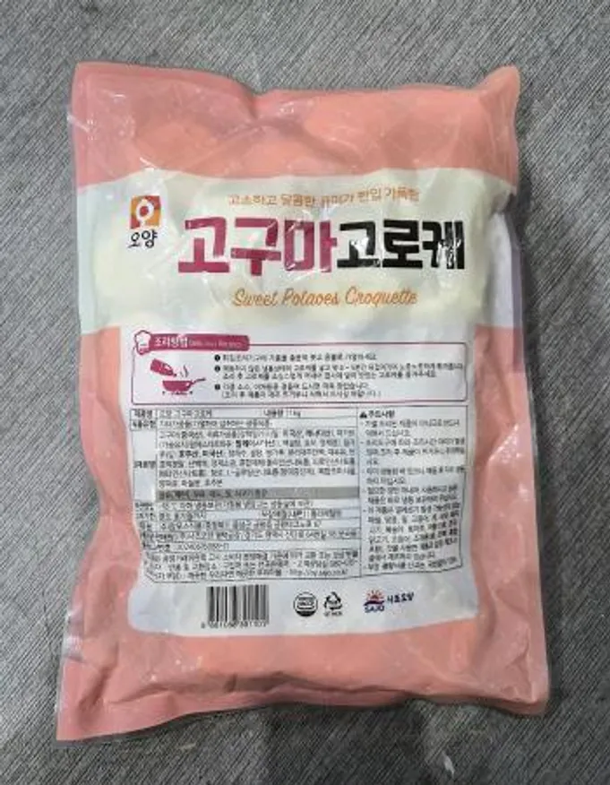 사조오양 고구마고로케 1kg 이미지