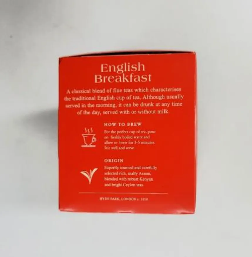 아마드 잉글리쉬 브렉퍼스트 티 20T 이미지