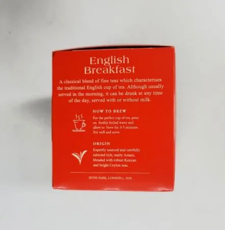 아마드 잉글리쉬 브렉퍼스트 티 20T 이미지