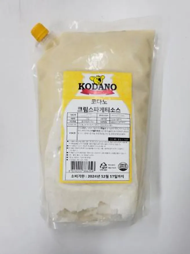 냉동 코다노 크림스파게티소스 2kg 이미지