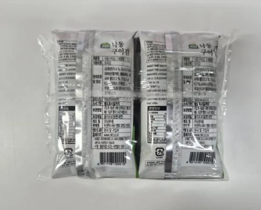 낙동 구이김 (2g x 80매) x 10봉 이미지