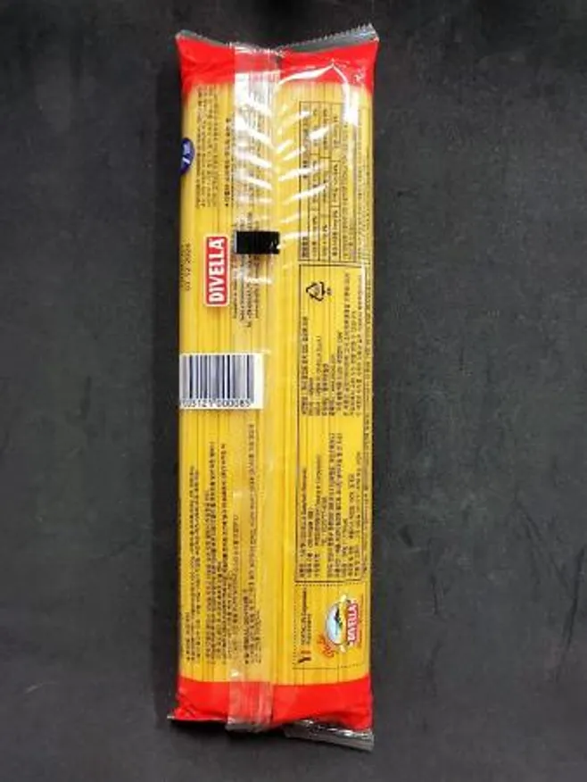 디벨라 스파게티면 8호 500g(당일출고가능) 이미지