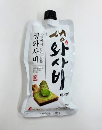 주비푸드 자연에서 갈아만든 생와사비 750g 이미지
