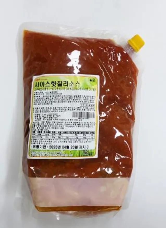 시아스 핫칠리소스 2kg 이미지