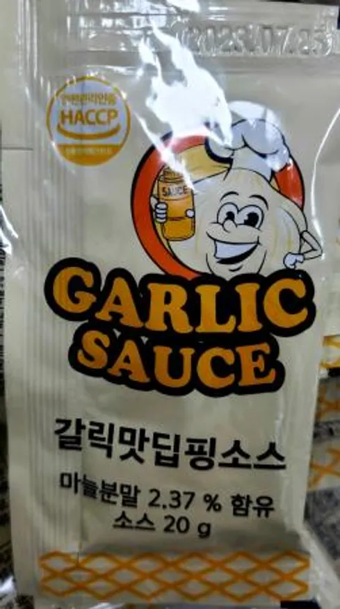 태원 갈릭디핑소스 20g x 100개 일회용 냉장 이미지