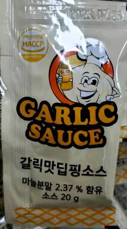 태원 갈릭디핑소스 20g x 100개 일회용 냉장 이미지