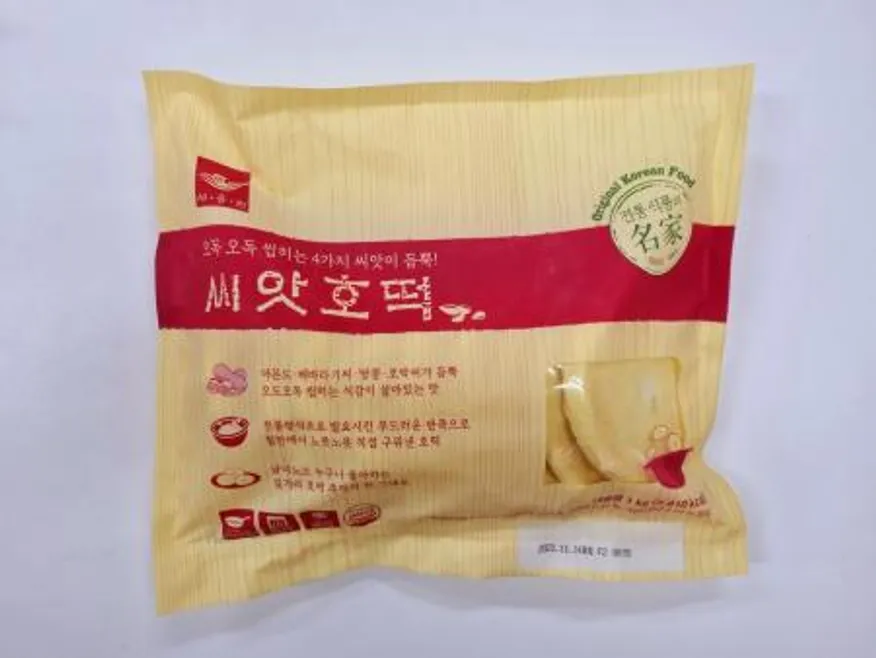 사옹원 씨앗호떡1kg10개입 간편조리 에어프라이어 밀키트 이미지