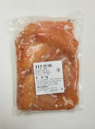 냉동 닭안심 (국내산) 1kg 이미지