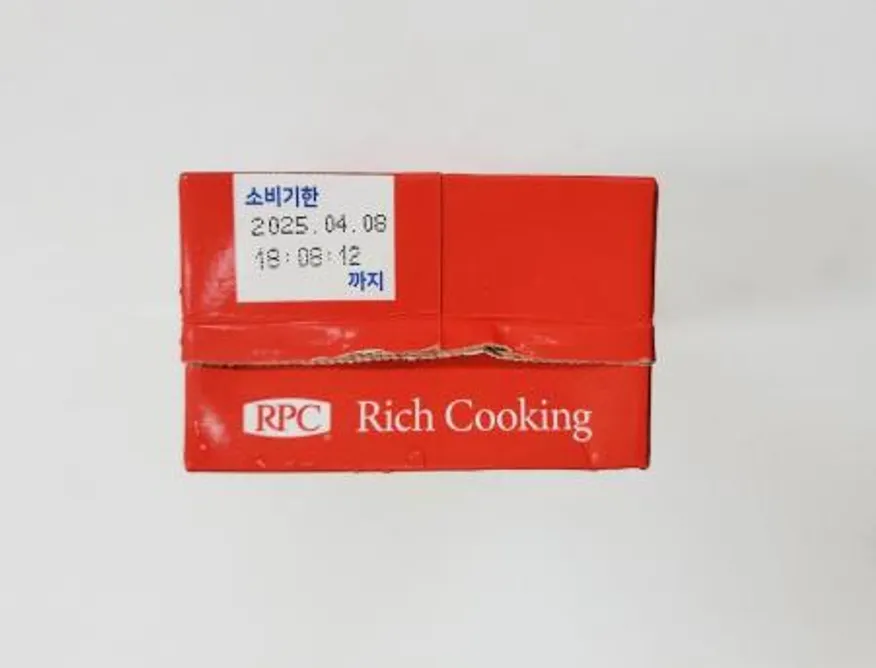 RPC 무가당 리치쿠킹크림 식물성크림 1L 이미지