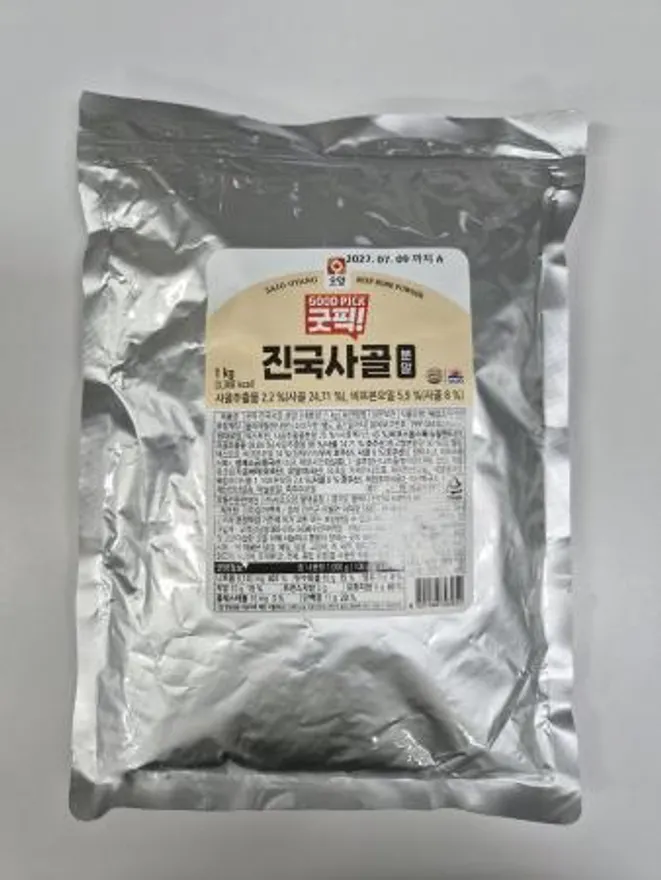 굿픽 진국사골분말 1kg 이미지