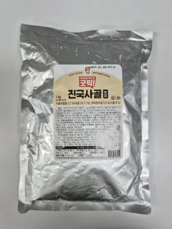 굿픽 진국사골분말 1kg 이미지