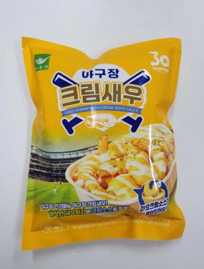 사옹원 야구장 크림새우 360g(새우튀김 260g + 소스100g) 이미지