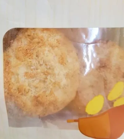 사옹원 에그마니카츠 1kg (50g x 20개) 이미지