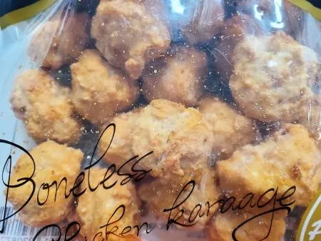 마니커 순살치킨가라아게 1kg 이미지