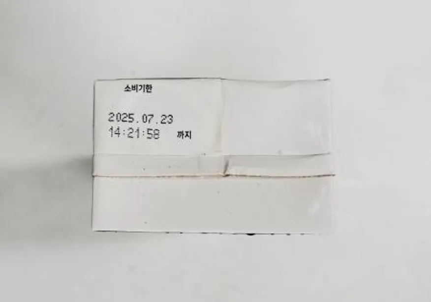 RPC 데어리블랜드쿠킹크림 1L 이미지