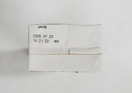 RPC 데어리블랜드쿠킹크림 1L 이미지