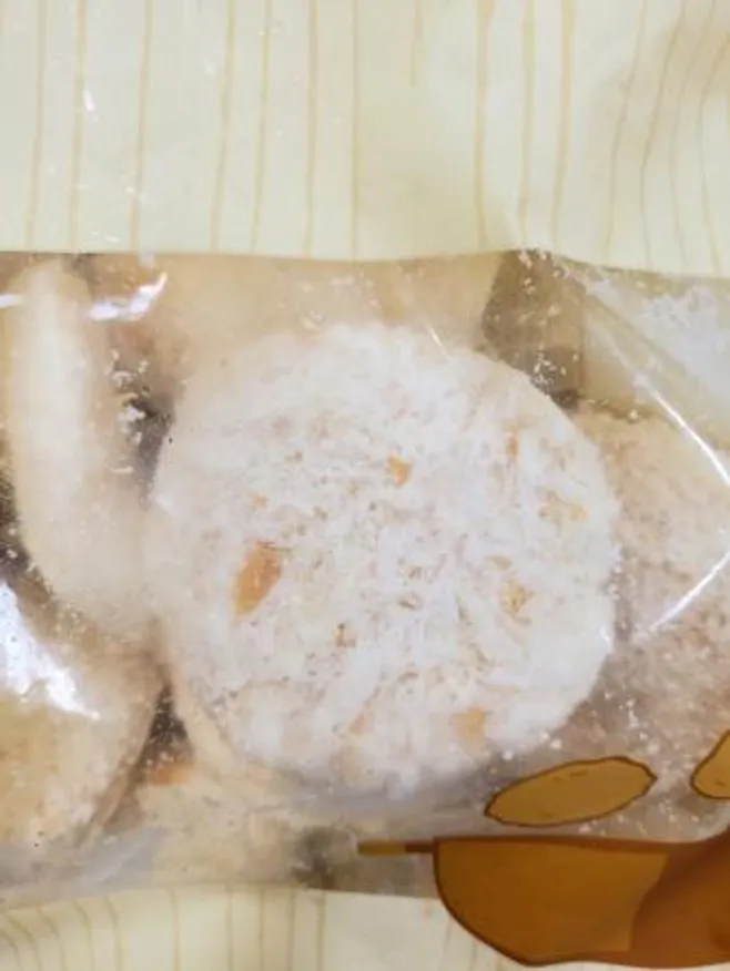 사옹원 치즈감자고로케 1kg (29g x 35개) 이미지