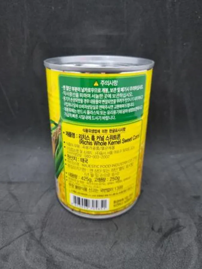 동서리치스 스위트콘 425g 옥수수캔 이미지