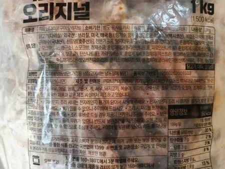 마니커 직화닭다리살구이 오리지널 1kg 이미지