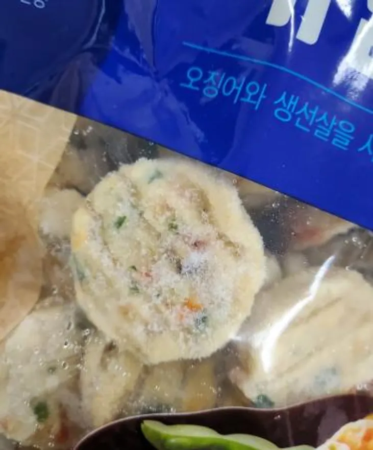 오양 해물완자 1kg 이미지