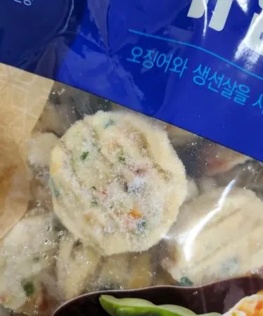  오양 해물완자 1kg 이미지