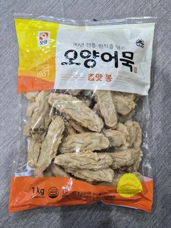 사조오양어묵 참맛 봉 1kg