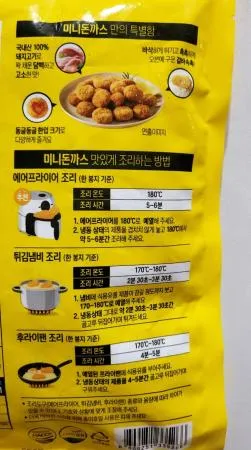  마니커 미니돈까스 400g 이미지