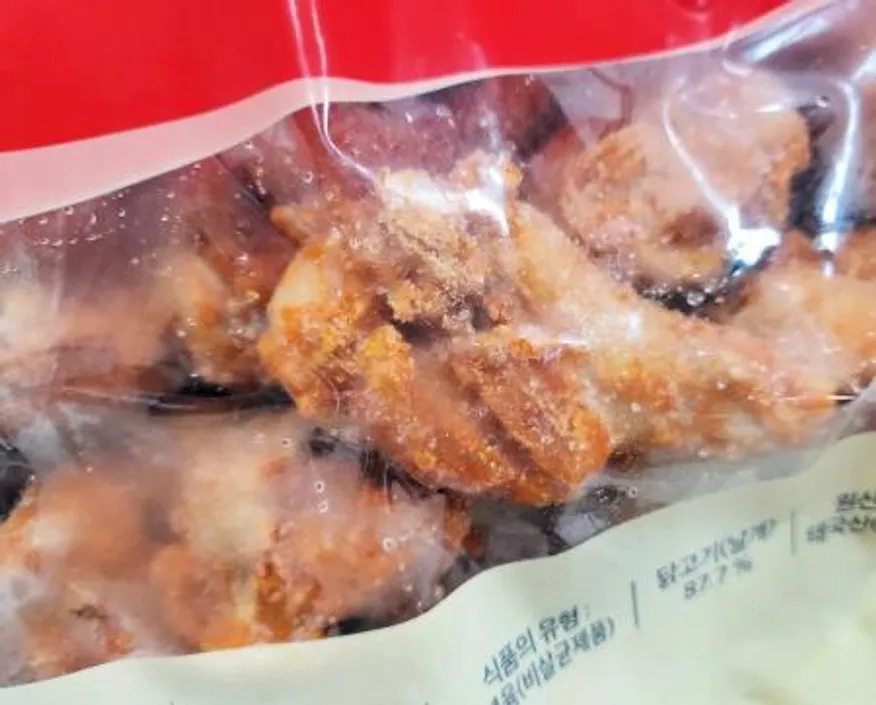 사세 버팔로스틱 봉 1kg 이미지