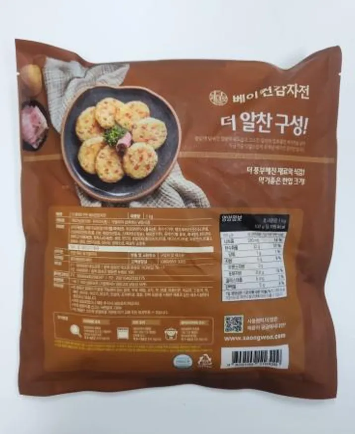 사옹원 더제대로만든 베이컨감자전 1kg(30gx 33개) 이미지
