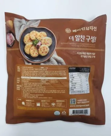 사옹원 더제대로만든 베이컨감자전 1kg(30gx 33개) 이미지