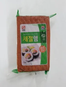 사조오양 세절햄(120가닥) 1kg