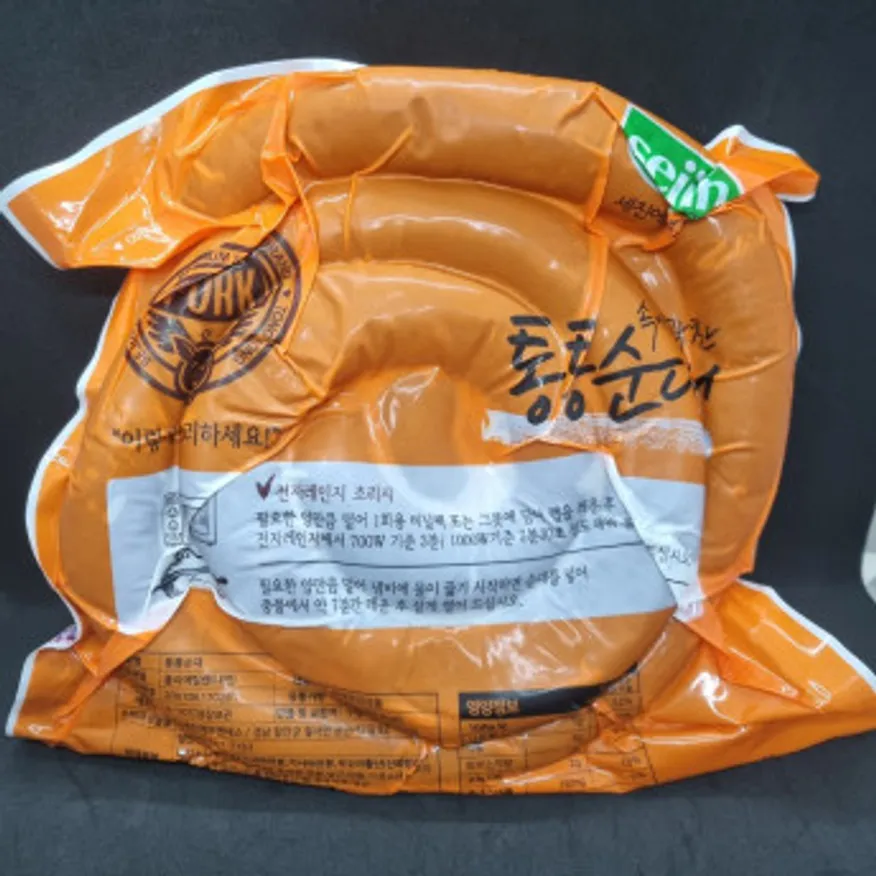 세진 통통순대 2kg 분식 국물떡볶기 새우링과 함께 이미지