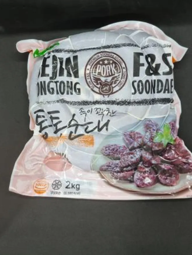 세진 통통순대 2kg 분식 국물떡볶기 새우링과 함께 이미지