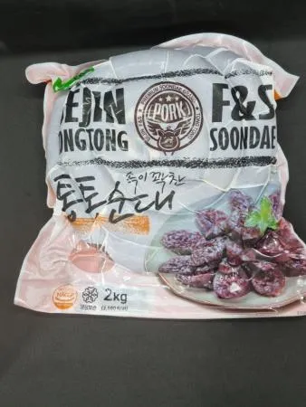 세진 통통순대 2kg  분식 국물떡볶기 새우링과 함께 이미지