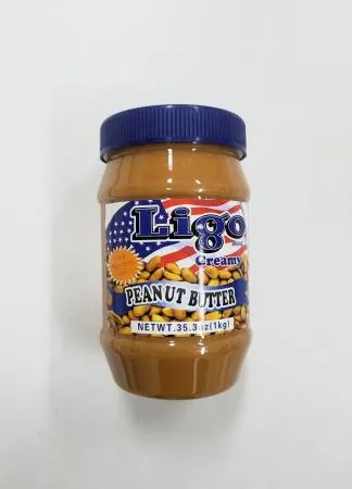 리고 땅콩버터 1kg (땅콩 89.9% 함유) 이미지