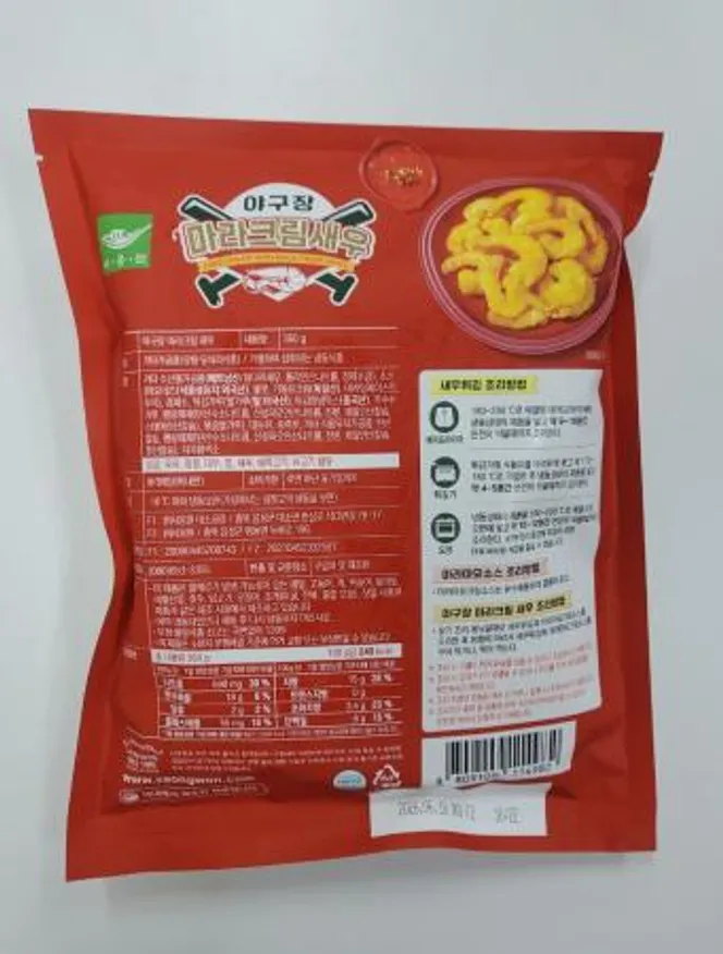 사옹원 야구장 마라크림새우 360g(새우튀김 260g + 소스100g) 이미지