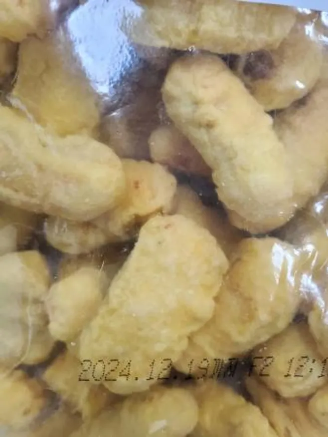 사옹원 한입바삭오징어튀김 1kg 이미지