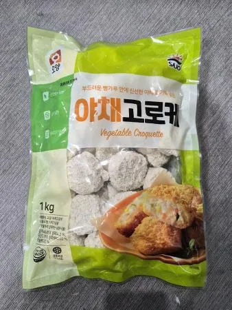 사조오양 야채고로케 1kg