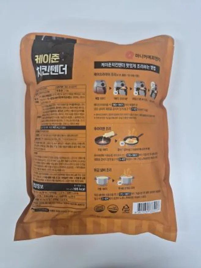 마니커 케이준치킨텐더 1kg 이미지