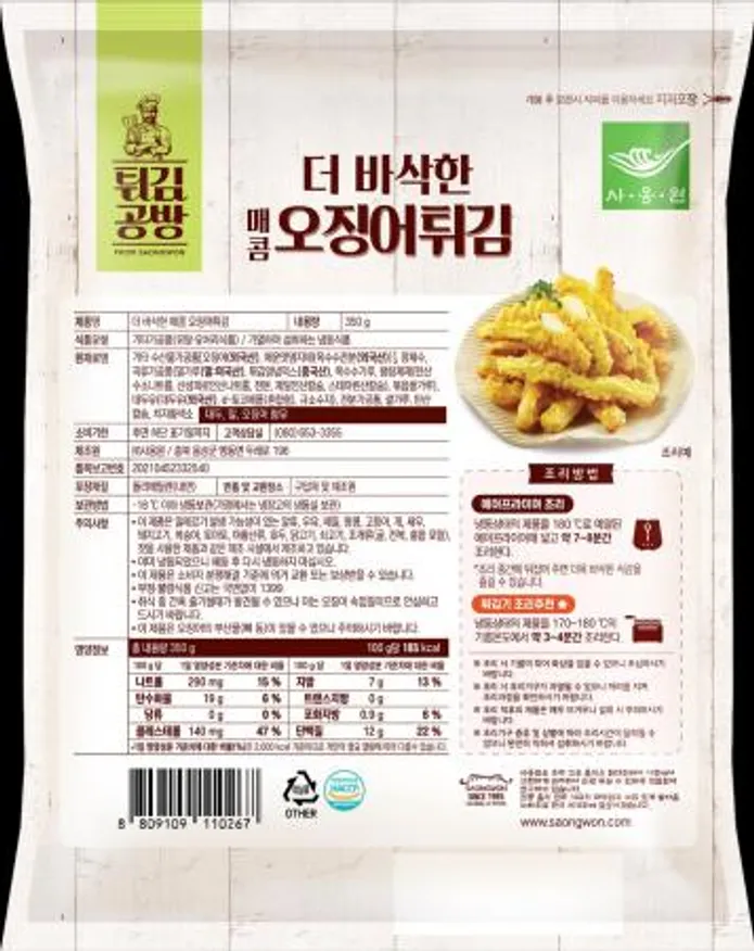 사옹원 더바삭한 매콤 오징어튀김 350g 이미지