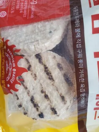 사조오양 숯불함박스테이크 1kg (100g x 10개) 이미지