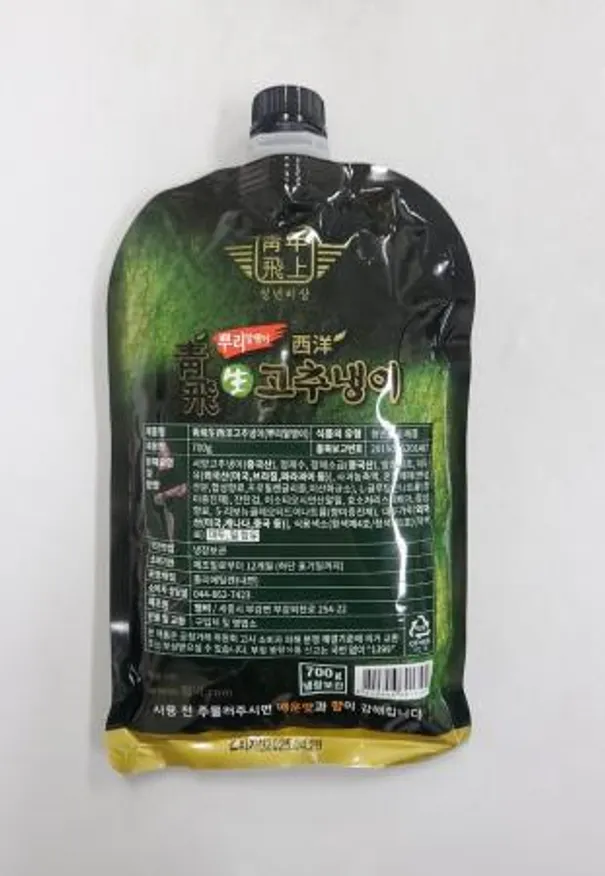 청비 뿌리알맹이 고추냉이 700g 이미지