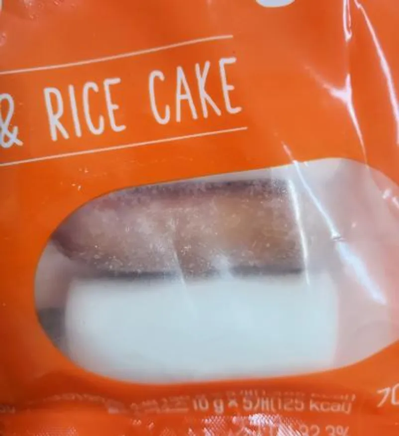 오뗄 소시지가맛있는소떡 650g (130g x 5개) 이미지