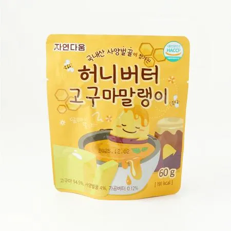 [자연다움] 국내산 사양벌꿀이 첨가된 허니버터 고구마 말랭이 60g 이미지