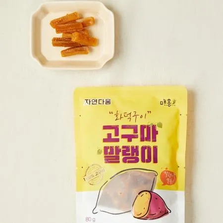 [자연다움] 화덕구이 고구마말랭이 80g 이미지